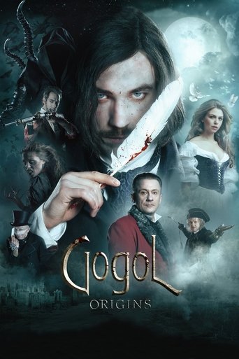 Gogol. The Beginning (2017) poster