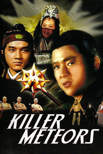 Killer Meteors (1976) poster