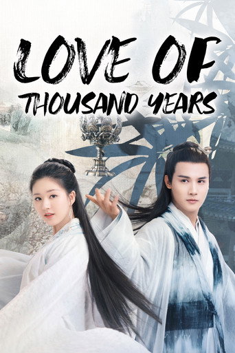 Love of Thousand Years (2020) poster