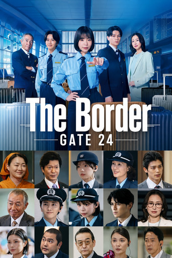 GATE24: The Border (2026) poster