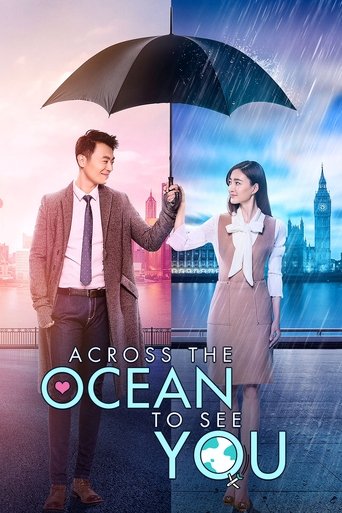 Across the Ocean to See You (2017) poster