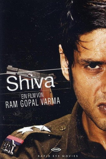 Shiva (2006) poster