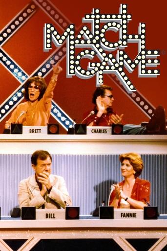 Match Game (1973) poster
