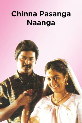 Chinna Pasanga Naanga (1992) poster
