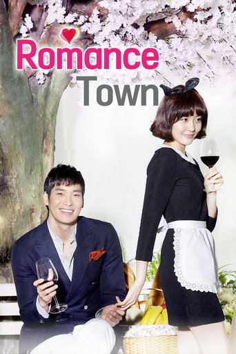 Romance Town (2011) poster