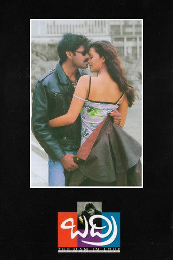 Badri (2000) poster