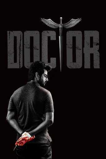 Doctor (2021) poster