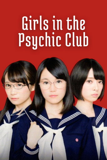 Girls in the Psychic Club (2014) poster