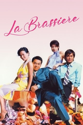 La Brassiere (2001) poster