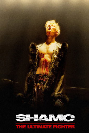 Shamo (2007) poster