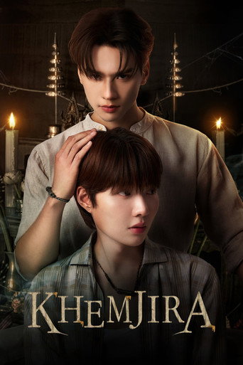 Khemjira (2025) poster