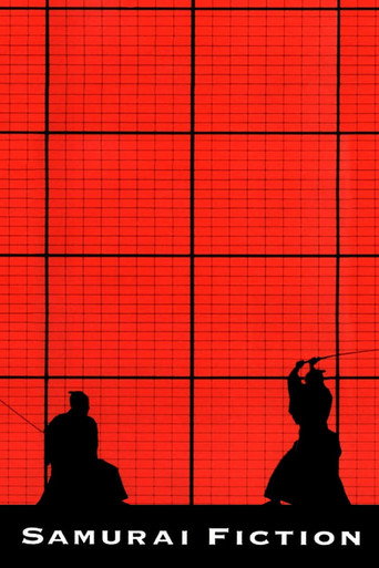 Samurai Fiction (1998) poster