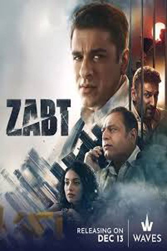 Zabt (2024) poster