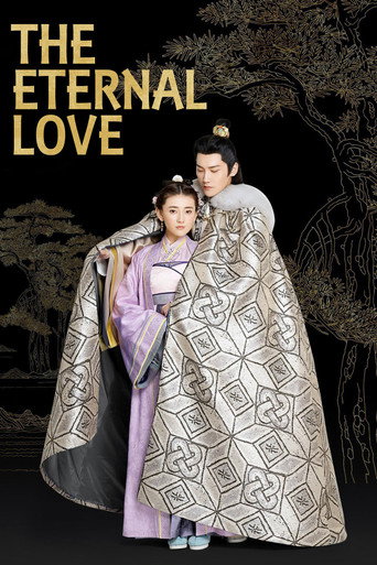 The Eternal Love (2017) poster