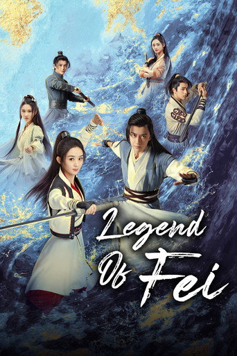 Legend of Fei (2020) poster