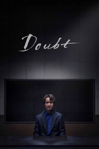 Doubt (2024) poster
