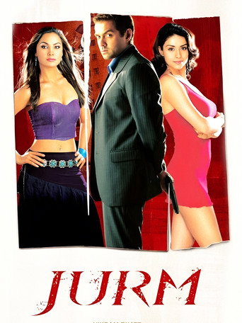 Jurm (2005) poster