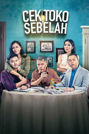Check the Store Next Door (2016) poster
