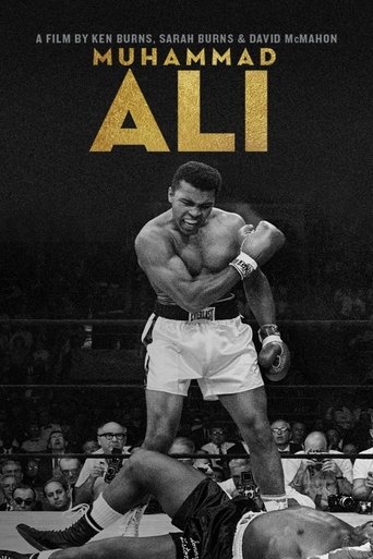 Muhammad Ali (2021) poster