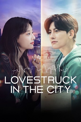 Lovestruck in the City (2020) poster