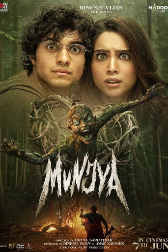 Munjya (2024) poster