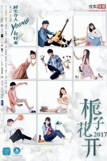 Forever Young (2017) poster