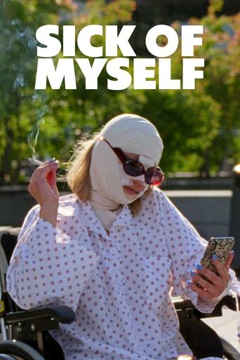 Sick of Myself (2022) poster