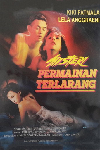 Mystery of the Forbidden Game (1993) poster