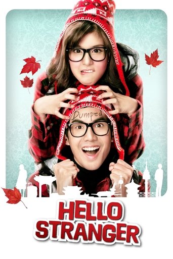 Hello Stranger (2010) poster