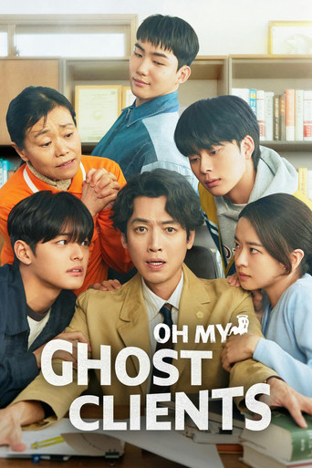 Oh My Ghost Clients (2025) poster