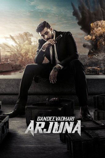 Gandeevadhari Arjuna (2023) poster