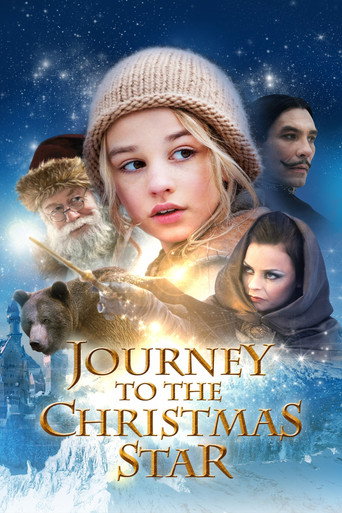 Journey to the Christmas Star (2012) poster
