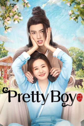 Pretty Boy (2024) poster