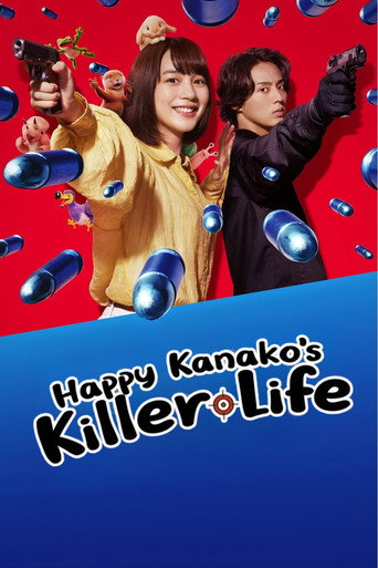 Happy Kanako's Killer Life (2025) poster