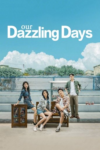 Our Dazzling Days (2026) poster