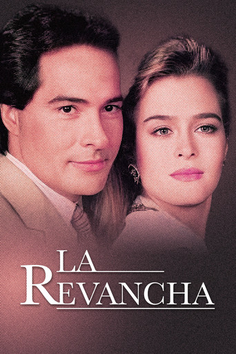 La revancha (1989) poster