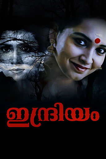 Indriyam (2000) poster