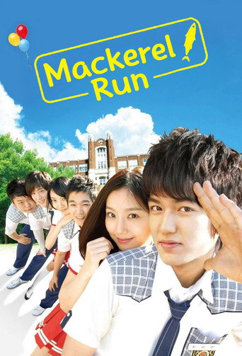 Mackerel Run (2007) poster