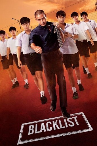 Blacklist (2019) poster
