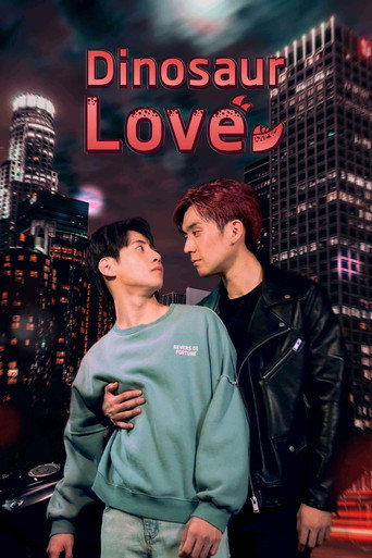 Dinosaur Love (2023) poster