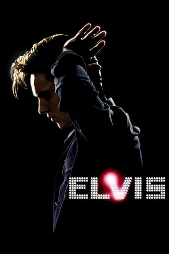 Elvis (2005) poster