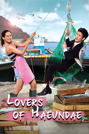 Lovers of Haeundae (2012) poster