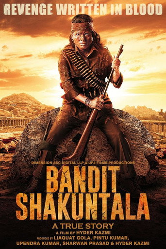 Bandit Shakuntala (2023) poster