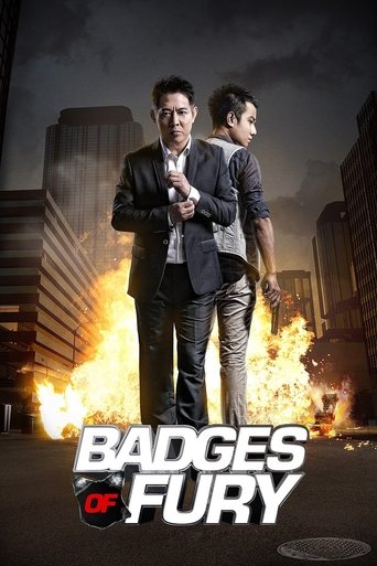 Badges of Fury (2013) poster