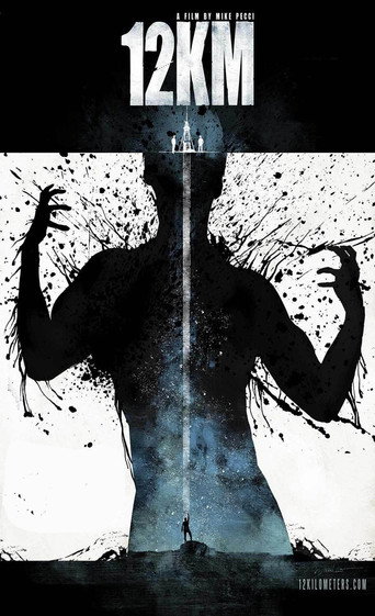 12 Kilometers (2016) poster