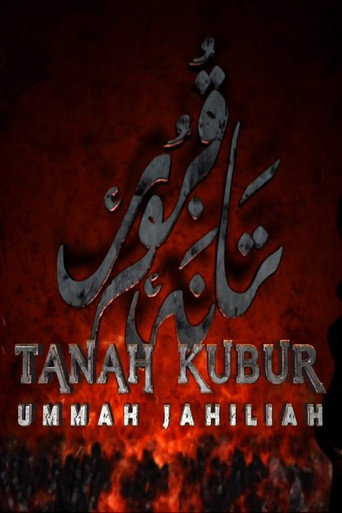 Tanah Kubur: Ummah Jahiliah (2015) poster