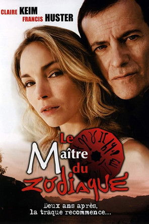 Zodiac II (2006) poster