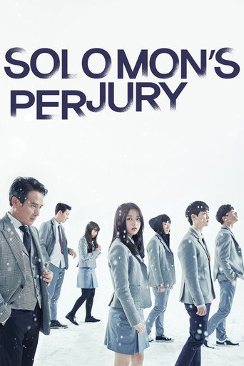 Solomon's Perjury (2016) poster