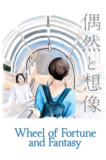 Wheel of Fortune and Fantasy (2021) poster