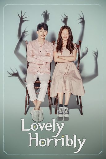 Lovely Horribly (2018) poster